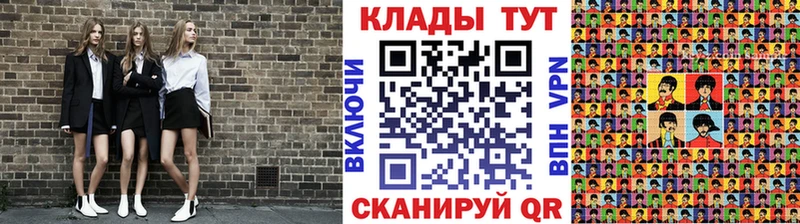 Купить наркотики цена Пенза Канабис  MEGA как войти  Амфетамин  ГАШ  Галлюциногенные грибы  A PVP  Меф мяу мяу 