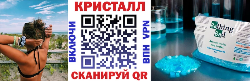 где купить наркоту  Пенза  Амфетамин VHQ 