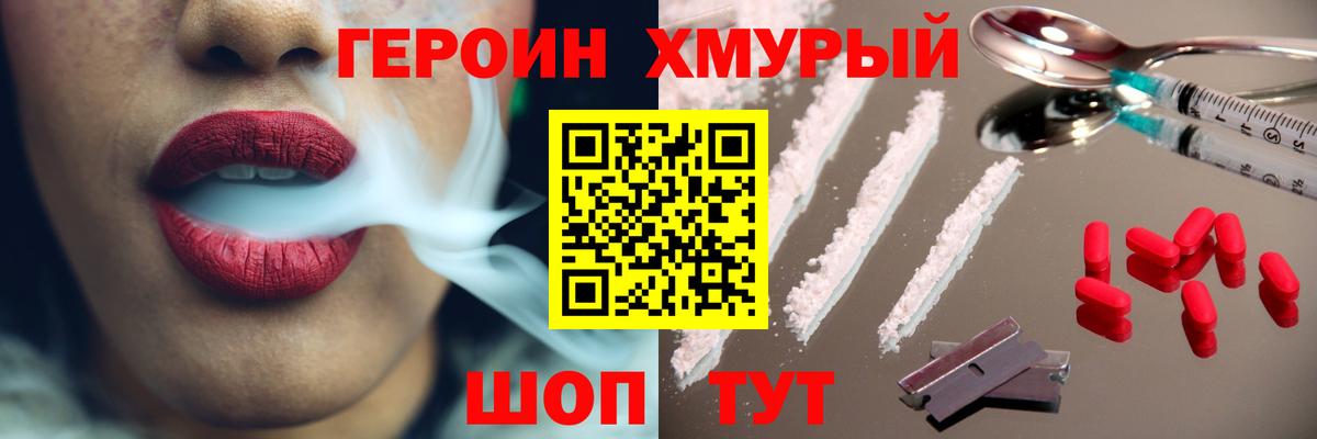  Cocaine Пенза