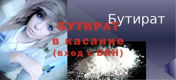 jwh Покачи
