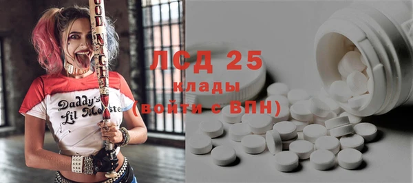крисы Алексеевка