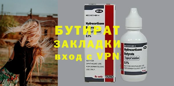 индика Покров