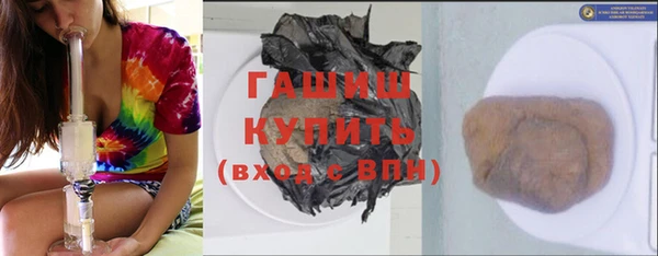 крисы Алексеевка