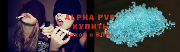 гидра Алзамай
