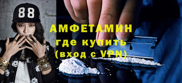 гидра Алзамай
