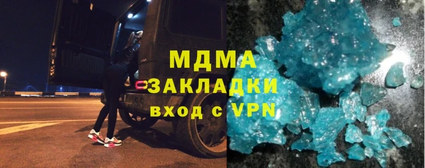 крисы Алексеевка