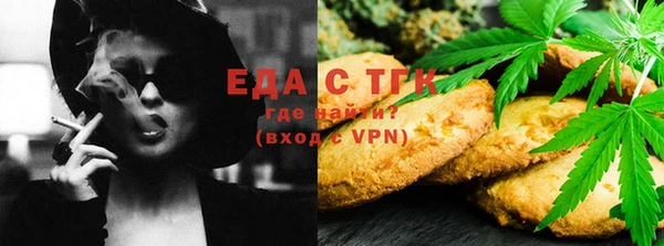 крисы Алексеевка