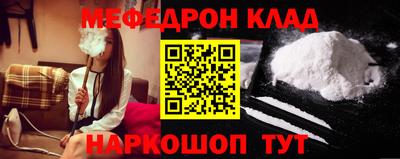 a pvp Кунгур