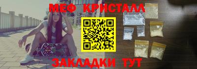 a pvp Кунгур