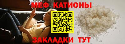 наркотики Кулебаки