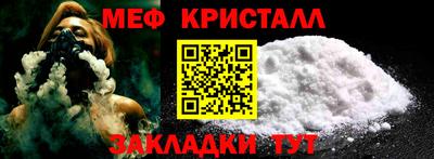 наркотики Кулебаки
