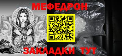 наркотики Кулебаки