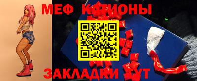каннабис Кумертау