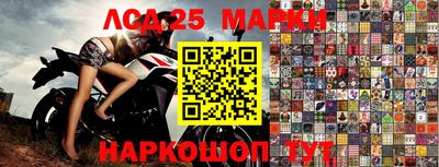 наркотики Кулебаки