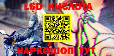 каннабис Кумертау