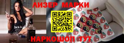 a pvp Кунгур