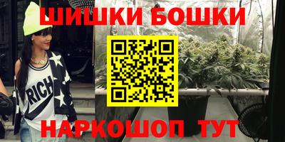 каннабис Кумертау