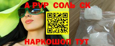наркотики Кулебаки