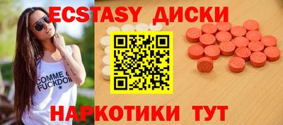a pvp Кунгур