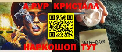 наркотики Кулебаки