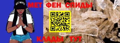 a pvp Кунгур