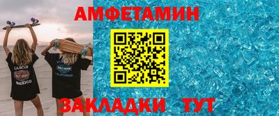 наркотики Кулебаки