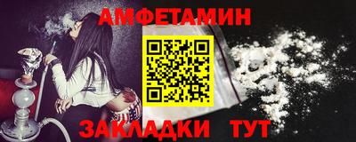a pvp Кунгур