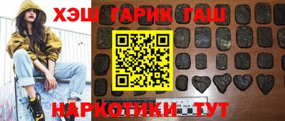 a pvp Кунгур