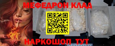 a pvp Кунгур