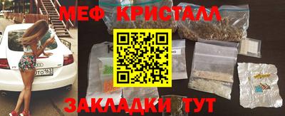 a pvp Кунгур
