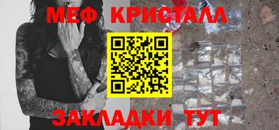 a pvp Кунгур