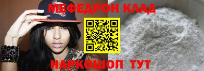 a pvp Кунгур