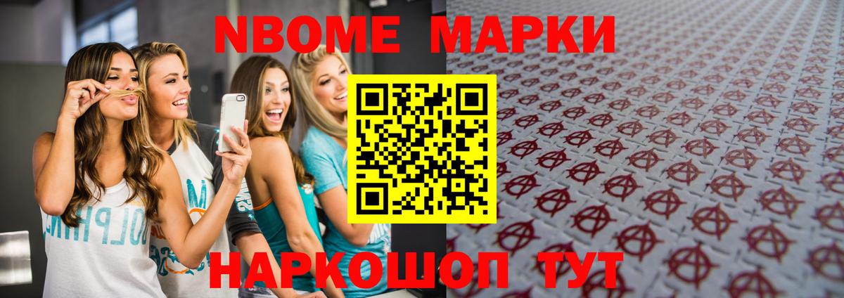 ЛСД экстази  LSD-25 экстази кислота  Вход с VPN  Лсд 25 экстази кислота  Пенза 