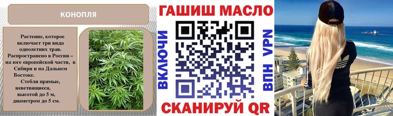 ТГК вейп с тгк  кракен ONION  Пенза  где можно купить наркотик 